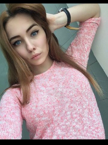 Владислава
